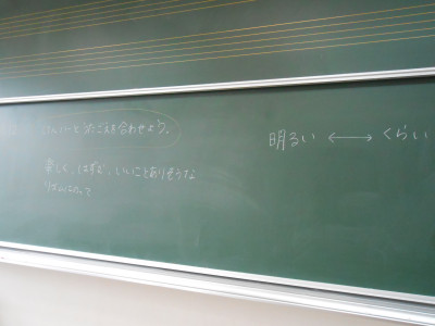 DSCN7033