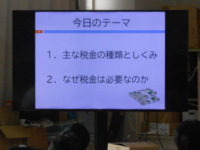 DSCN7040