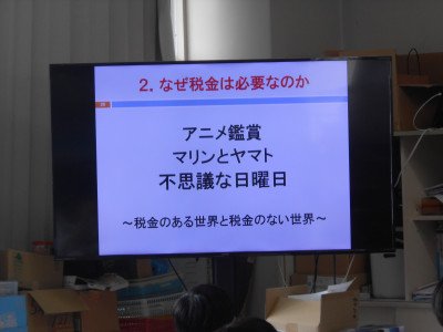 DSCN7071