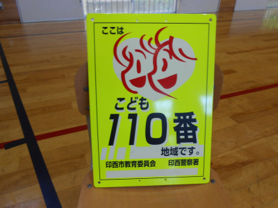 DSCN7505