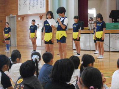 14お礼の言葉