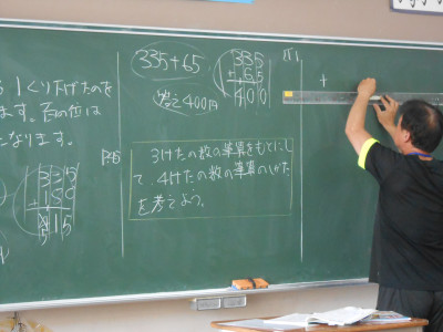 DSCN8007