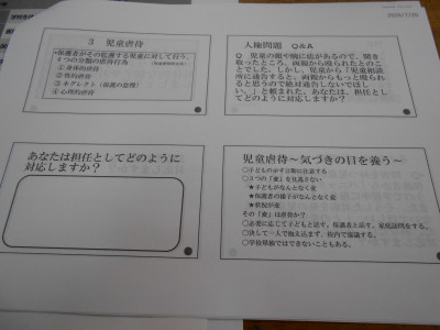 DSCN0911