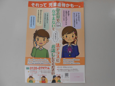 DSCN2269