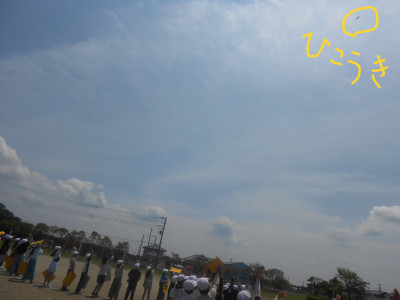 DSCN1168