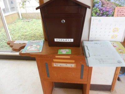 DSCN2916