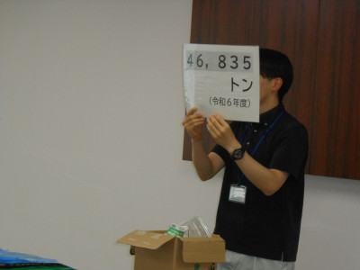 DSCN3238