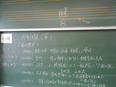 DSCN3559