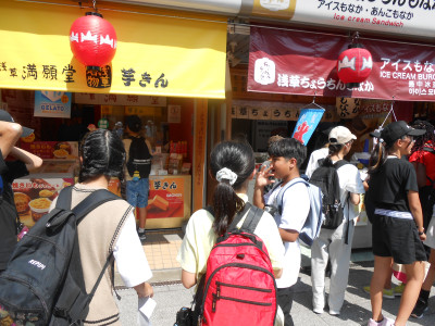 DSCN3952