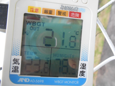 DSCN4220
