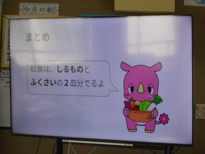 DSCN5112