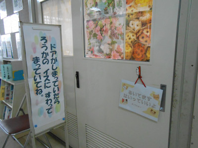 DSCN7391